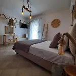Janakos View With Private Pool * Glinado Naxos