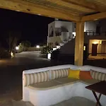 Janakos View With Private Pool Glinado Naxos