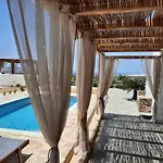 Апартаменты Janakos View With Private Pool